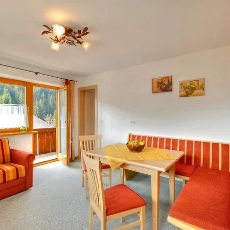 Achensee Pensionat Alpbach